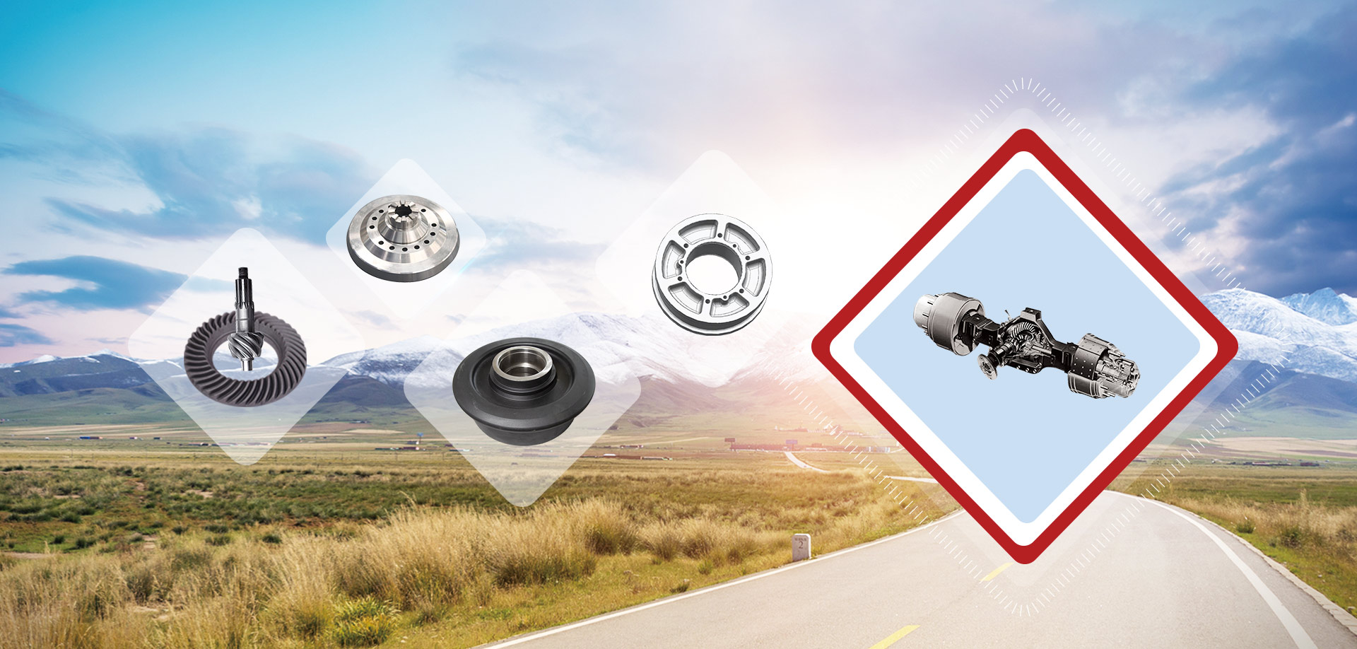 汽车传动件生产