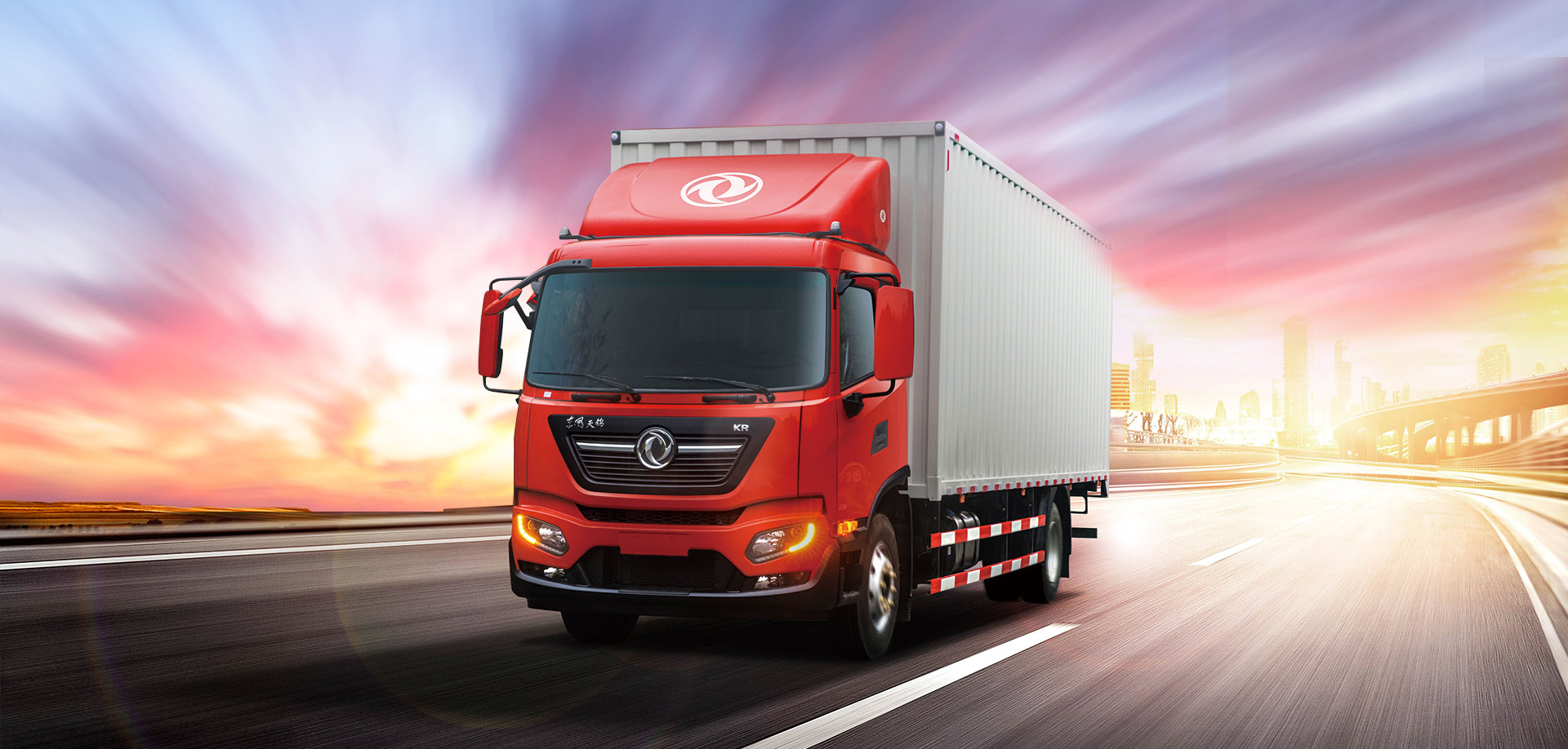 汽车传动件生产