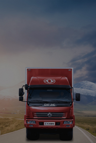 传动轴生产厂家