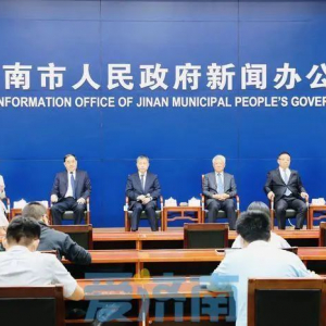 董事长任启华“先进制造业企业家”见面会