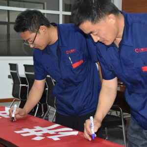 汇锋股份开展2023年“安全质量月”启动会