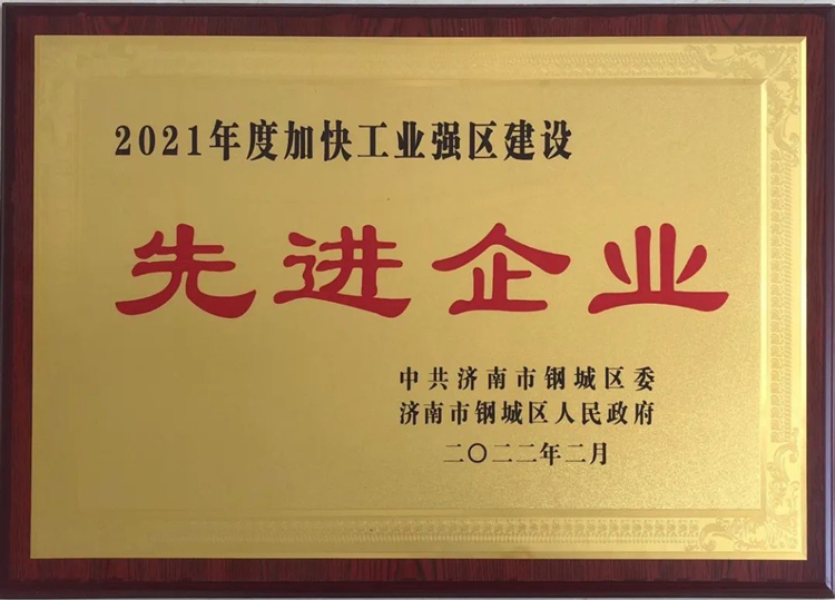 日产又大又黄又爽又猛