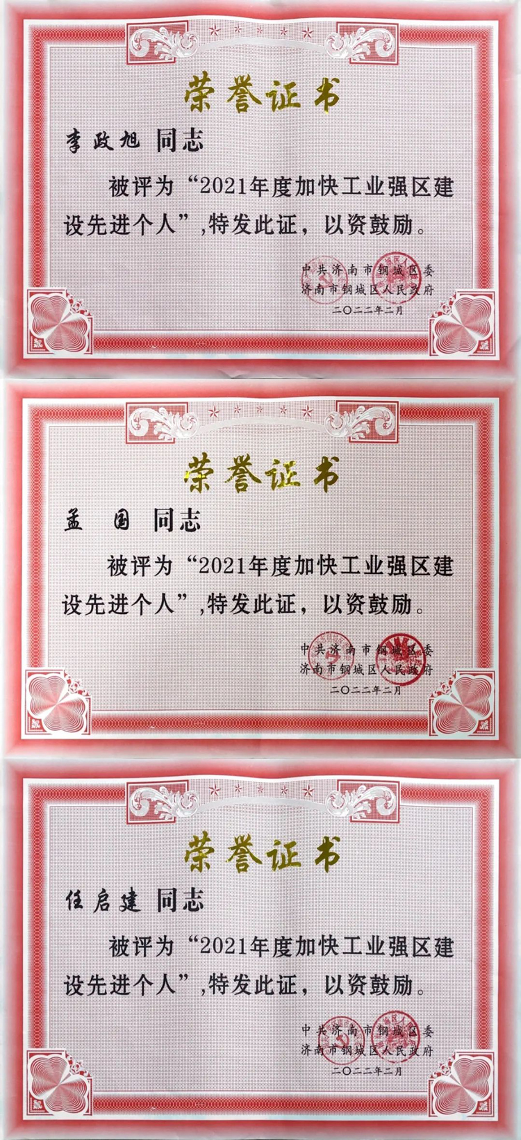 日产又大又黄又爽又猛